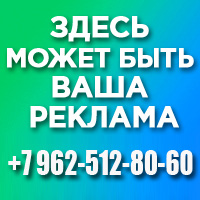 ������� �� �����