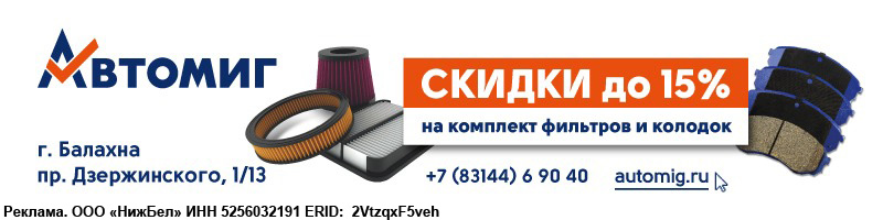 ������� - ��� ��� ��������