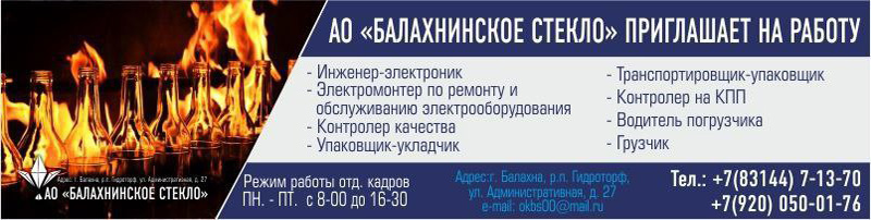 �������� ������������ ������